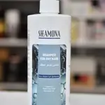 Sheamona Dry Hair Shampoo